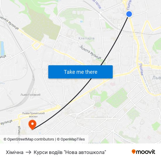 Хімічна to Курси водіїв "Нова автошкола" map