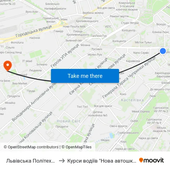 Львівська Політехніка to Курси водіїв "Нова автошкола" map