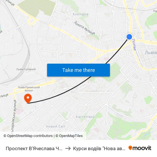 Проспект В'Ячеслава Чорновола to Курси водіїв "Нова автошкола" map