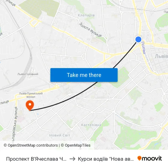 Проспект В'Ячеслава Чорновола to Курси водіїв "Нова автошкола" map