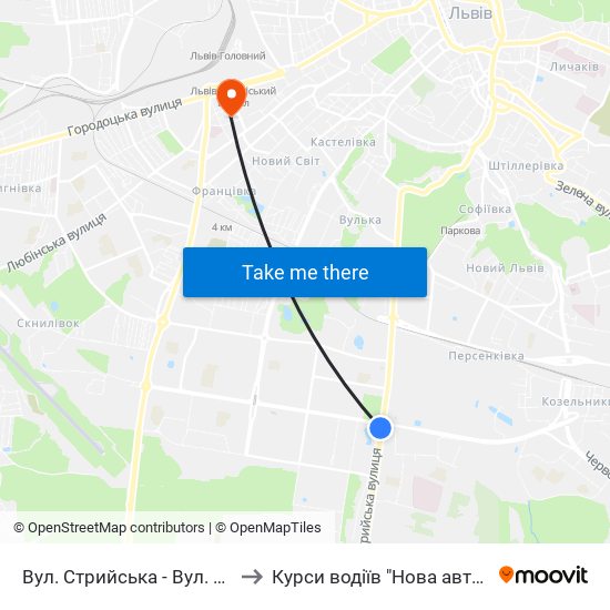 Вул. Стрийська - Вул. Наукова to Курси водіїв "Нова автошкола" map