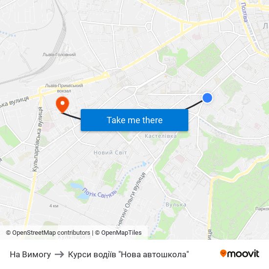 На Вимогу to Курси водіїв "Нова автошкола" map