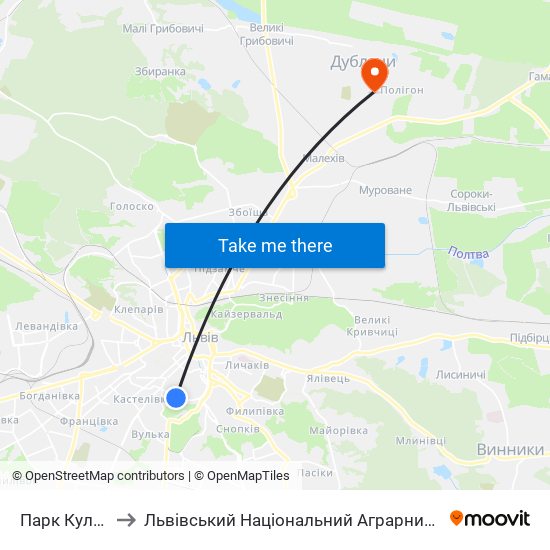 Парк Культури to Львівський Національний Аграрний Університет map