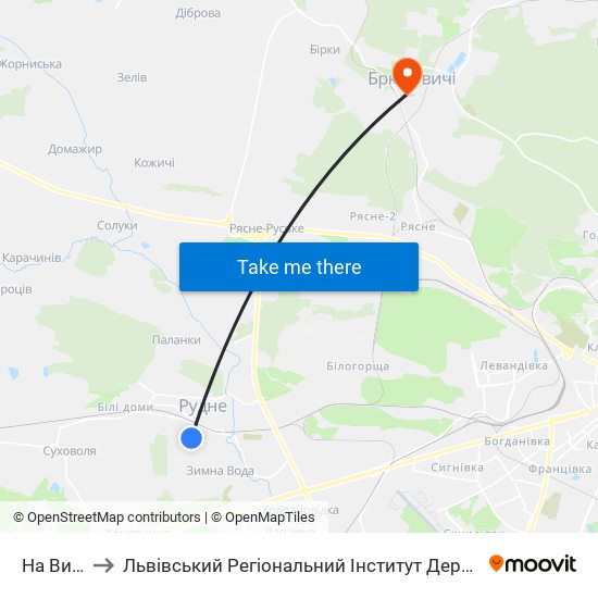 На Вимогу to Львівський Регіональний Інститут Державного Управління map