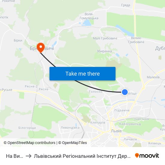 На Вимогу to Львівський Регіональний Інститут Державного Управління map