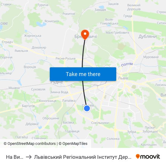 На Вимогу to Львівський Регіональний Інститут Державного Управління map