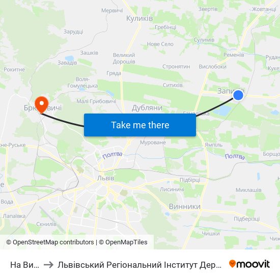 На Вимогу to Львівський Регіональний Інститут Державного Управління map