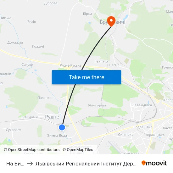 На Вимогу to Львівський Регіональний Інститут Державного Управління map