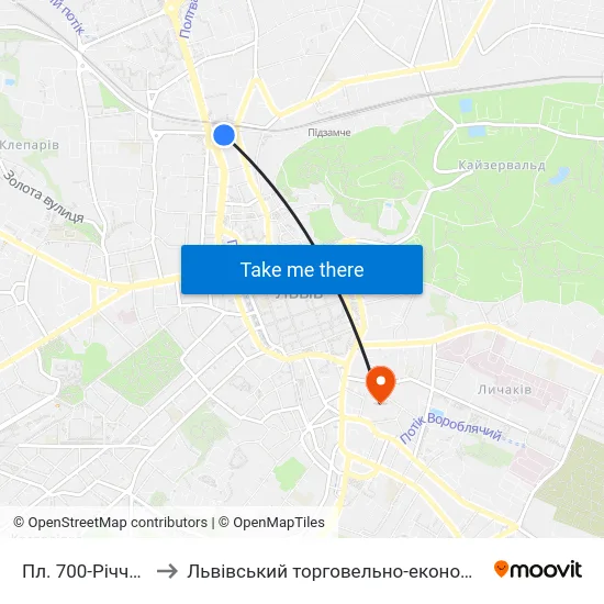 Пл. 700-Річчя Львова to Львівський торговельно-економічний університет map
