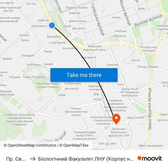 Пр. Свободи to Біологічний Факультет ЛНУ (Корпус на Саксаганського) map