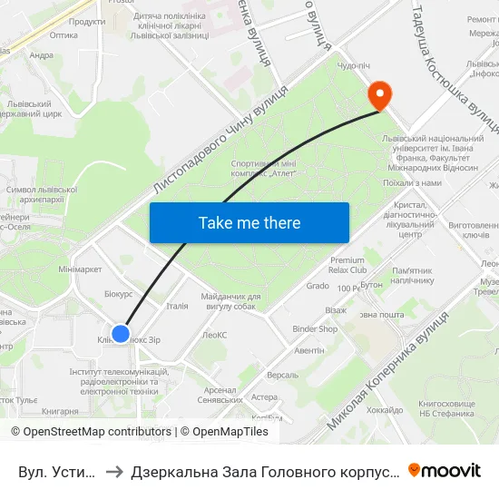 Вул. Устияновича to Дзеркальна Зала Головного корпусу ЛНУ ім. Івана Франка map