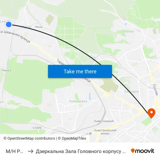 М/Н Рясне-2 to Дзеркальна Зала Головного корпусу ЛНУ ім. Івана Франка map