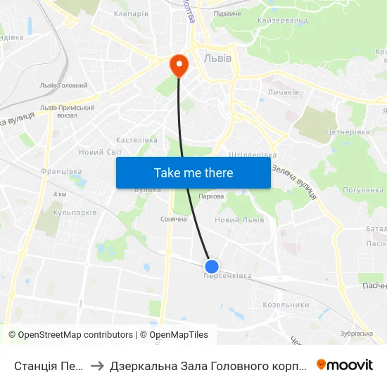 Станція Персенківка to Дзеркальна Зала Головного корпусу ЛНУ ім. Івана Франка map