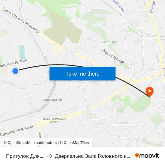 Притулок Для Неповнолітніх to Дзеркальна Зала Головного корпусу ЛНУ ім. Івана Франка map
