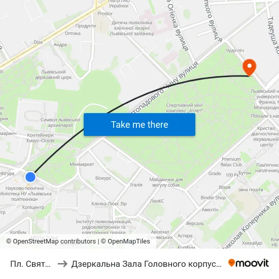 Пл. Святого Юра to Дзеркальна Зала Головного корпусу ЛНУ ім. Івана Франка map
