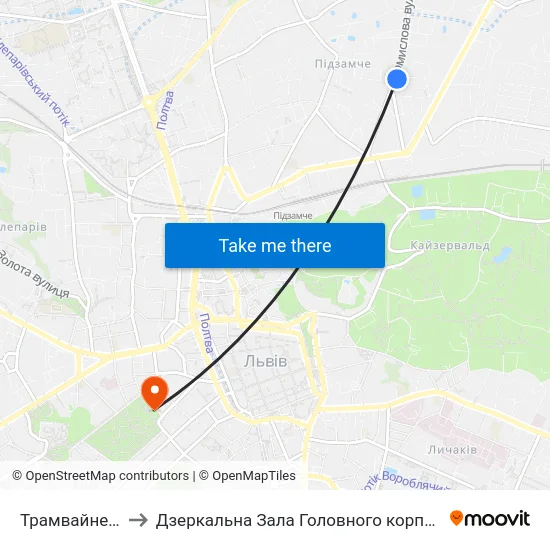 Трамвайне Депо №2 to Дзеркальна Зала Головного корпусу ЛНУ ім. Івана Франка map