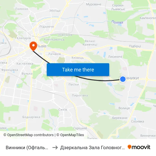 Винники (Офтальмологічна Поліклініка) to Дзеркальна Зала Головного корпусу ЛНУ ім. Івана Франка map