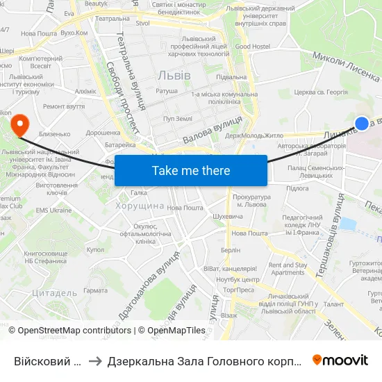 Війсковий Госпіталь to Дзеркальна Зала Головного корпусу ЛНУ ім. Івана Франка map