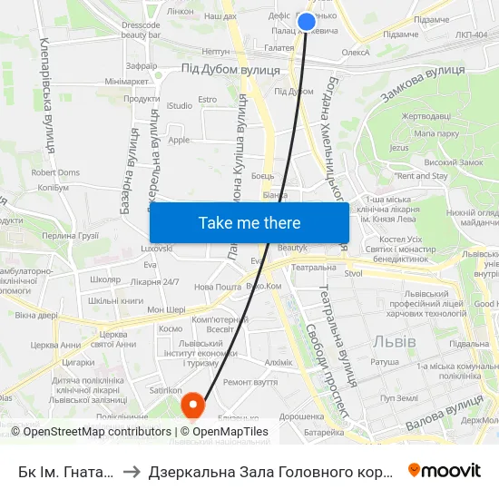 Бк Ім. Гната Хоткевича to Дзеркальна Зала Головного корпусу ЛНУ ім. Івана Франка map