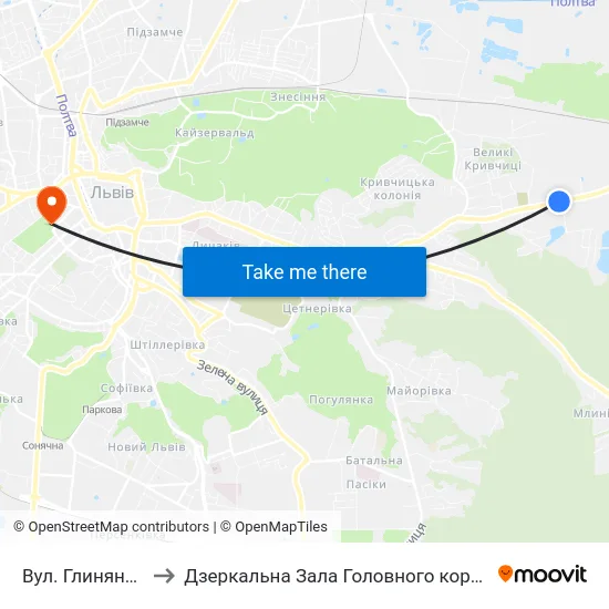 Вул. Глинянський Тракт to Дзеркальна Зала Головного корпусу ЛНУ ім. Івана Франка map