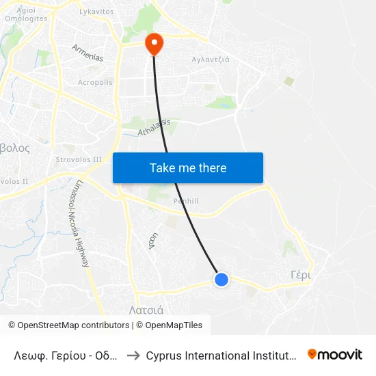 Λεωφ. Γερίου - Οδυσσέα Ελύτη to Cyprus International Institute Of Management map