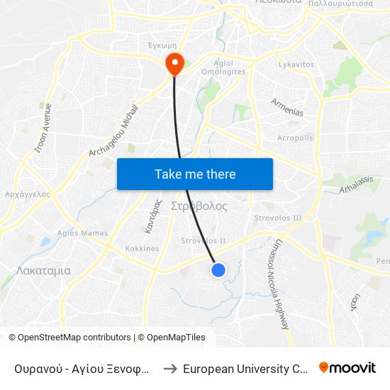 Ουρανού to European University Cyprus map