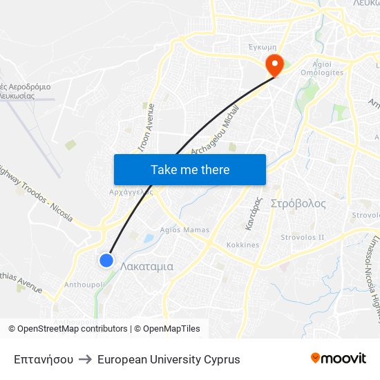Επτανήσου to European University Cyprus map