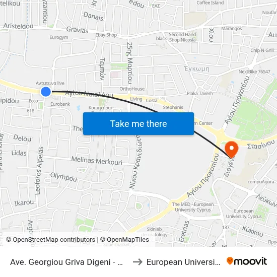 George Grivas Digenis Ave - Nea Engomi to European University Cyprus map