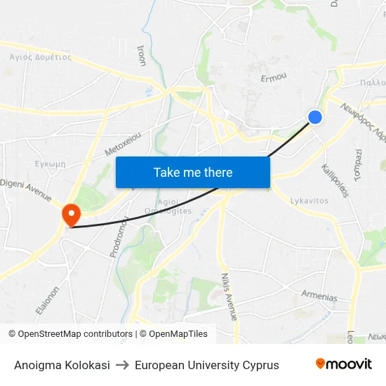 Anoigma Kolokasi to European University Cyprus map
