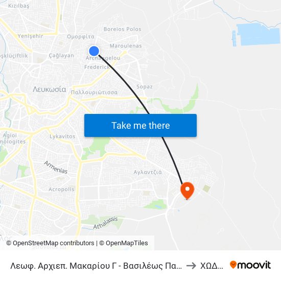 Λεωφ. Αρχιεπ. Μακαρίου Γ - Βασιλέως Παύλου to ΧΩΔ01 map