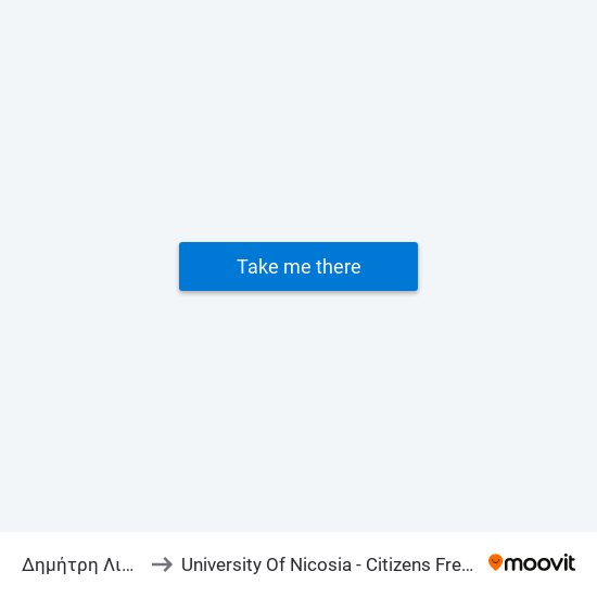 Δημήτρη Λιπέρτη to University Of Nicosia - Citizens Free University map