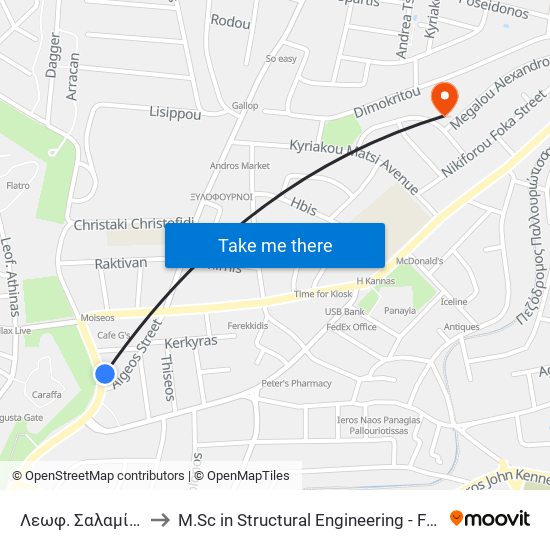 Λεωφ. Σαλαμίνος - Αιγέως to M.Sc in Structural Engineering - Frederick University Cyprus map