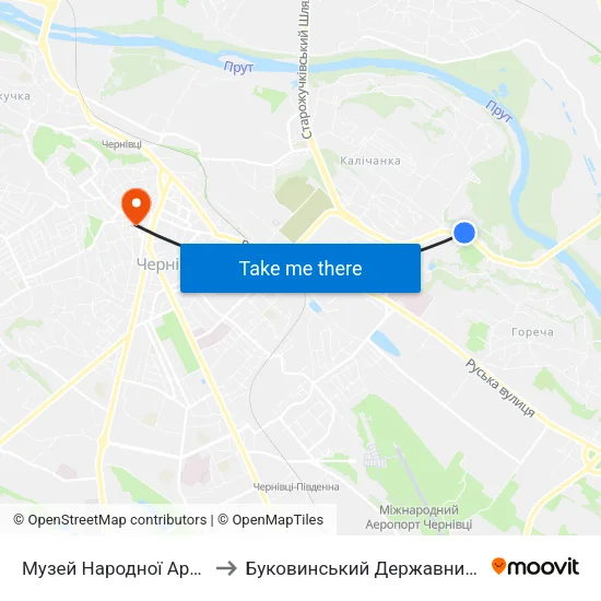 Музей Народної Архітектури Та Побуту to Буковинський Державний Медичний Університет map