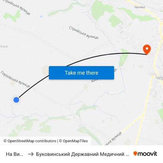 На Вимогу to Буковинський Державний Медичний Університет map
