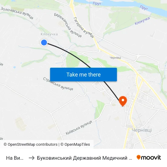 На Вимогу to Буковинський Державний Медичний Університет map