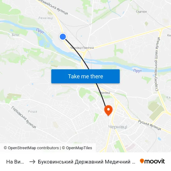На Вимогу to Буковинський Державний Медичний Університет map