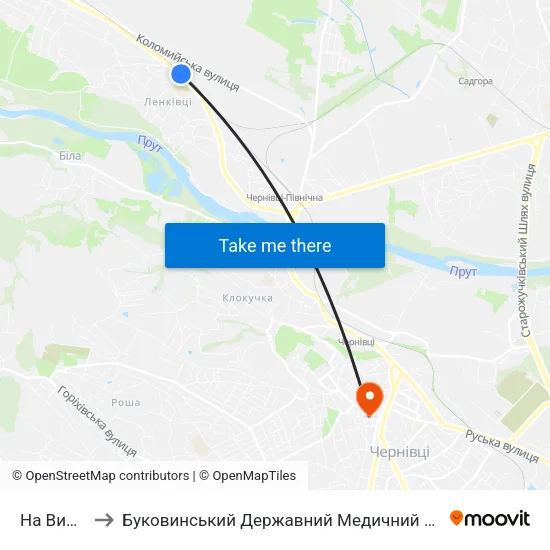 На Вимогу to Буковинський Державний Медичний Університет map