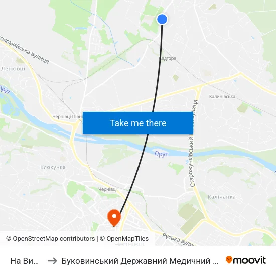 На Вимогу to Буковинський Державний Медичний Університет map