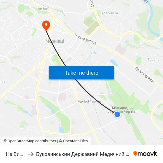 На Вимогу to Буковинський Державний Медичний Університет map