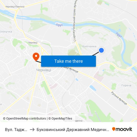 Вул. Таджицька to Буковинський Державний Медичний Університет map