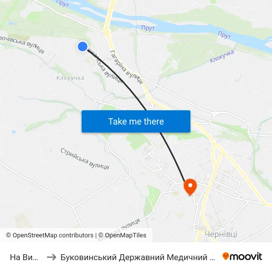 На Вимогу to Буковинський Державний Медичний Університет map
