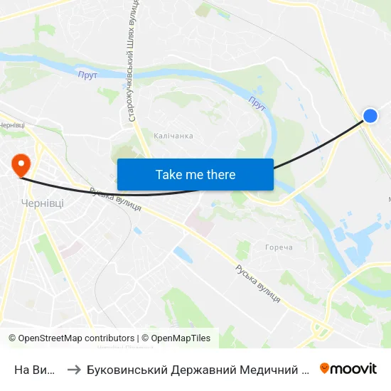 На Вимогу to Буковинський Державний Медичний Університет map
