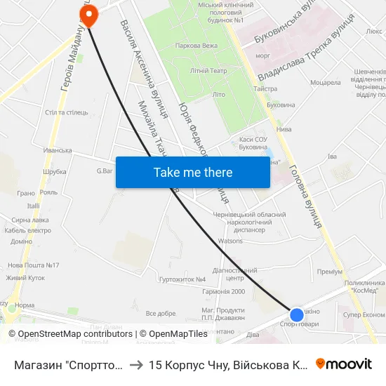Магазин "Спорттовари" to 15 Корпус Чну, Військова Кафедра map