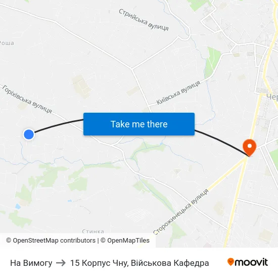 На Вимогу to 15 Корпус Чну, Військова Кафедра map