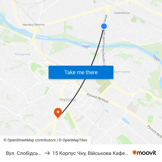 Вул. Слобідська to 15 Корпус Чну, Військова Кафедра map