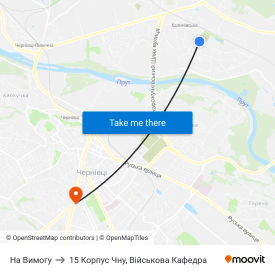 На Вимогу to 15 Корпус Чну, Військова Кафедра map