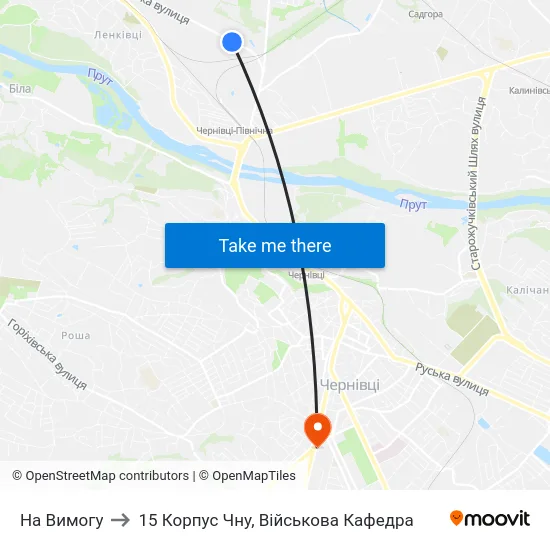 На Вимогу to 15 Корпус Чну, Військова Кафедра map