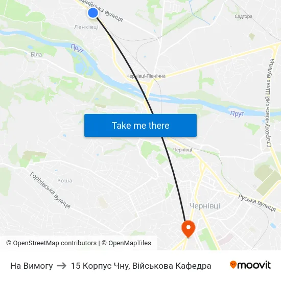 На Вимогу to 15 Корпус Чну, Військова Кафедра map