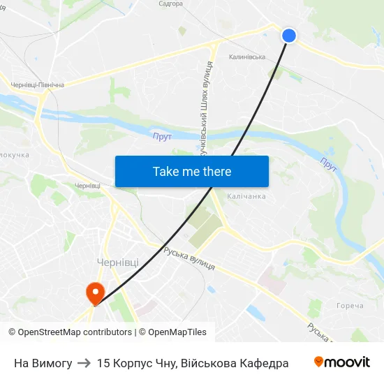 На Вимогу to 15 Корпус Чну, Військова Кафедра map