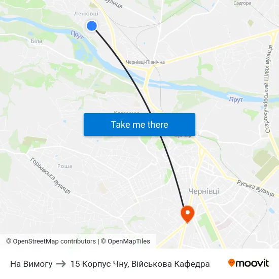 На Вимогу to 15 Корпус Чну, Військова Кафедра map